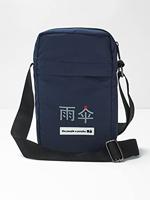 The Peoples Poncho 3.0 - Zwart - thumbnail