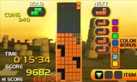 3DS Tetris - thumbnail