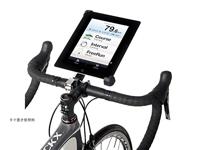 Minoura tablethouder tph-1 ø28~35mm voor 7.9~9.7“ scherm - thumbnail