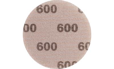 PFERD TOOLS Kss-Net 45018009 Excenterschuurpapier Korrelgrootte (num) 600 (Ø) 125 mm 25 stuk(s) PFERD TOOLS Kss-Net 45018009 Excenterschuurpapier Korrelgrootte (num) 600 (Ø) 125 mm 25 stuk(s)
