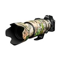 easyCover Lens Oak for Nikon Z 100-400mm f/4.5-5.6 VR S True Timber HTC Camouflage - thumbnail