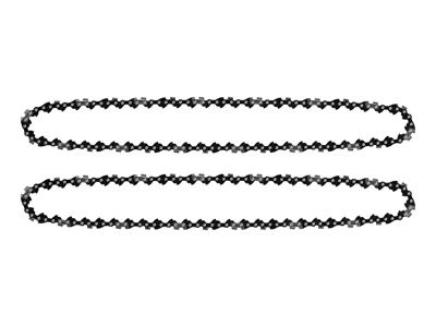 PARKSIDE 2 Reservekettingen voor kettingzaag (PEK16 11 A1 - 16 inch - 1,1 mm) PARKSIDE 2 Reservekettingen voor kettingzaag (PEK16 11 A1 - 16 inch - 1,1 mm)