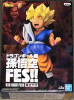 Dragon Ball Super Fes!! Figure - Super Saiyan Kid Son Goku - thumbnail