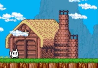 Trip World DX (Limited Run Games)