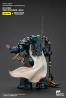 Warhammer The Horus Heresy Action Figure Alpha Legion Harrowmaster Armillus Dynat 20 cm - thumbnail