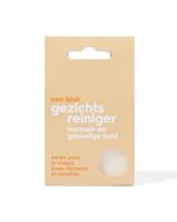 HEMA Blok gezichtsreiniger gevoelige huid 65g - thumbnail