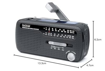 Muse MH-07DS - Wereldontvanger met LED-lamp en alarmsignaal - Grijs Muse MH-07DS - Wereldontvanger met LED-lamp en alarmsignaal - Grijs