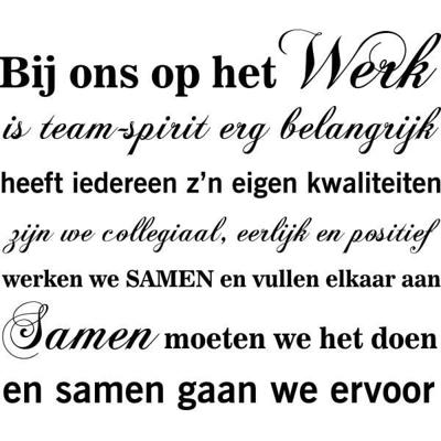 Bij ons op het werk - Muursticker