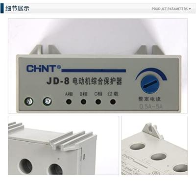 C-klem Grip-on 28 x 230 mm