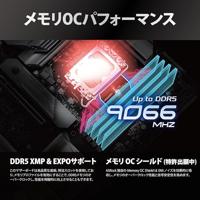 Moederbord Intel Asrock Z890 LIVEMIXER WIFI - thumbnail