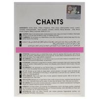 Maison Alhambra Chants Tenderina Woman 100 ml Eau de Parfum - thumbnail