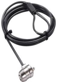 Dicota D30971 kabelslot Zwart, Zilver 2 m Dicota D30971 kabelslot Zwart, Zilver 2 m