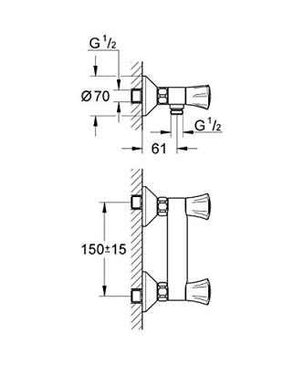 Grohe Costa-L douchekraan met koppelingen 150 mm. Chroom