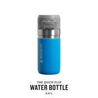 Stanley The Quick-Flip Water Bottle 0.47L / 16oz Thermosfles Azure 470ML - thumbnail
