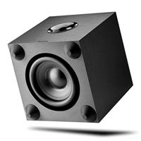Focal: Sib Evo 5.1.2 Dolby Atmos ® Homecinema Systeem - Zwart - thumbnail