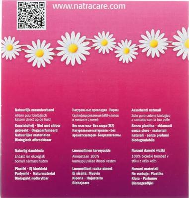 Natracare Ultra Extra Pads Super Maandverband