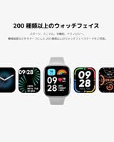 Xiaomi Redmi Watch 3 Active Black - thumbnail