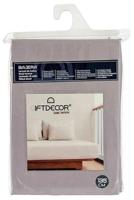 Onderlaken 135 cm Antraciet (12 Stuks) - thumbnail