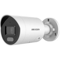 Hikvision DS-2CD2047G2H-LIU/SL (2,8 mm) (eF) - thumbnail