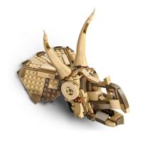 LEGO Jurassic World dinosaurusfossielen triceratops schedel 76969 - thumbnail
