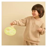 Classic World houten racket met bal aan koord - thumbnail