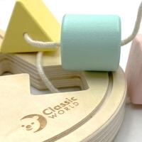 Classic World baby hello speelgoed box 12-18 maanden - thumbnail