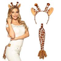 Boland Verkleedset giraffe - thumbnail