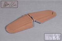 FMS - Mess Bf109 (1.4M)Elevator (New) Brown (FS-ML103BRN) - thumbnail