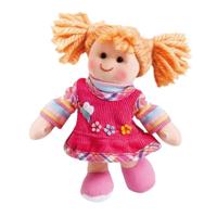 Heless Pop feli, 15cm - thumbnail