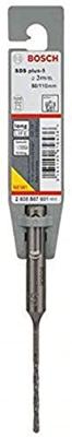 Bosch Accessoires Hamerboren SDS-plus-5 3 x 50x 110 mm 1st - 2608587801