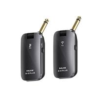 NUX B-2 Plus 2,4 GHz draadloos gitaar systeem - thumbnail