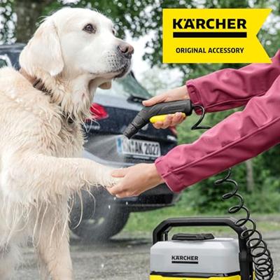 Karcher Accessoirebox Pet - 2.643-859.0