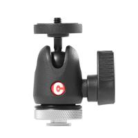 Caruba Centre Ball Head with Cold Shoe Mount - thumbnail