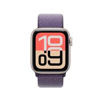 Apple Watch Band - Geweven sportbandje - 40 mm - Zachtpaars - Eén maat voor de meeste polsen - thumbnail