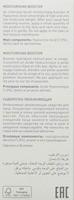 Skeyndor Power Hyaluronic Moisturising Booster Serum 30ml - thumbnail