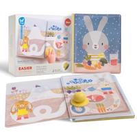 Magisch waterboek meerkleurig - thumbnail