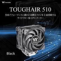 Thermaltake TOUGHAIR 510 CPU Air Cooler CPU-koellichaam met ventilator Intel LGA 1851, Intel LGA 1700, Intel LGA 1200, Intel LGA 1156, Intel LGA 1155, Intel - thumbnail
