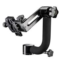 Mantona Gimbal TK-II statiefkop voor telelens (belastbaarheid 8 kg, gewicht 1,06 kg incl. snelwisselplaat) - thumbnail