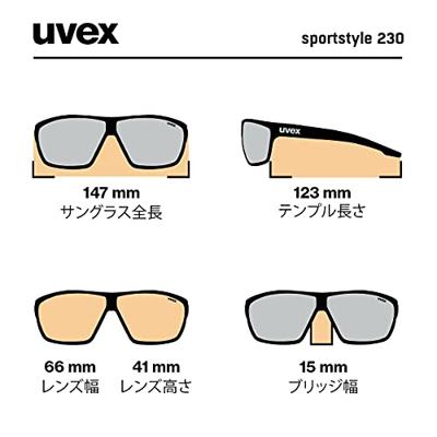 Uvex sportstyle 230 - sports glasses