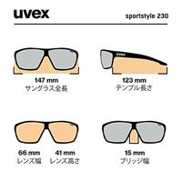 Uvex sportstyle 230 - sports glasses - thumbnail