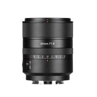 7Artisans AF24mm F1.8 Sony E Mount De-Clicked Zwart - thumbnail