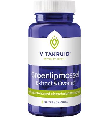 Vitakruid Groenlipmossel extract & Ovomet Eierschaalmembraam