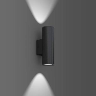 RZB 582083.0031 LED-wandlamp