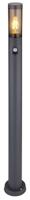 Globo Moderne buitenlampBoston 110cm met sensor - 3159SAS - thumbnail