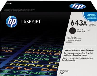 HP 643A originele zwarte LaserJet tonercartridge