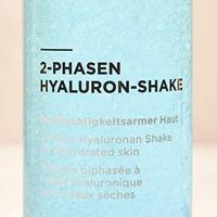 Annemarie Borlind Hyaluron-Shake 50 ml - thumbnail