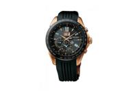 Seiko Astron GPS Solar Rose goud 45 MM | SSE153J1 - thumbnail