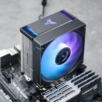 Jonsbo CR-1000 EVO RGB Black - thumbnail