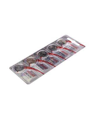 Maxell 18586500 Single use batterij CR1620 zink-manganese dioxide (Zn/MnO2) - batterijen (enkele batterij, CR1620, zink manganese dioxide (Zn/MnO2), 3 V, 5, 80 mAh)