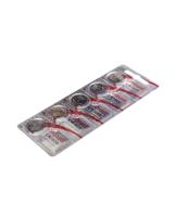 Maxell 18586500 Single use batterij CR1620 zink-manganese dioxide (Zn/MnO2) - batterijen (enkele batterij, CR1620, zink manganese dioxide (Zn/MnO2), 3 V, 5, 80 mAh) - thumbnail
